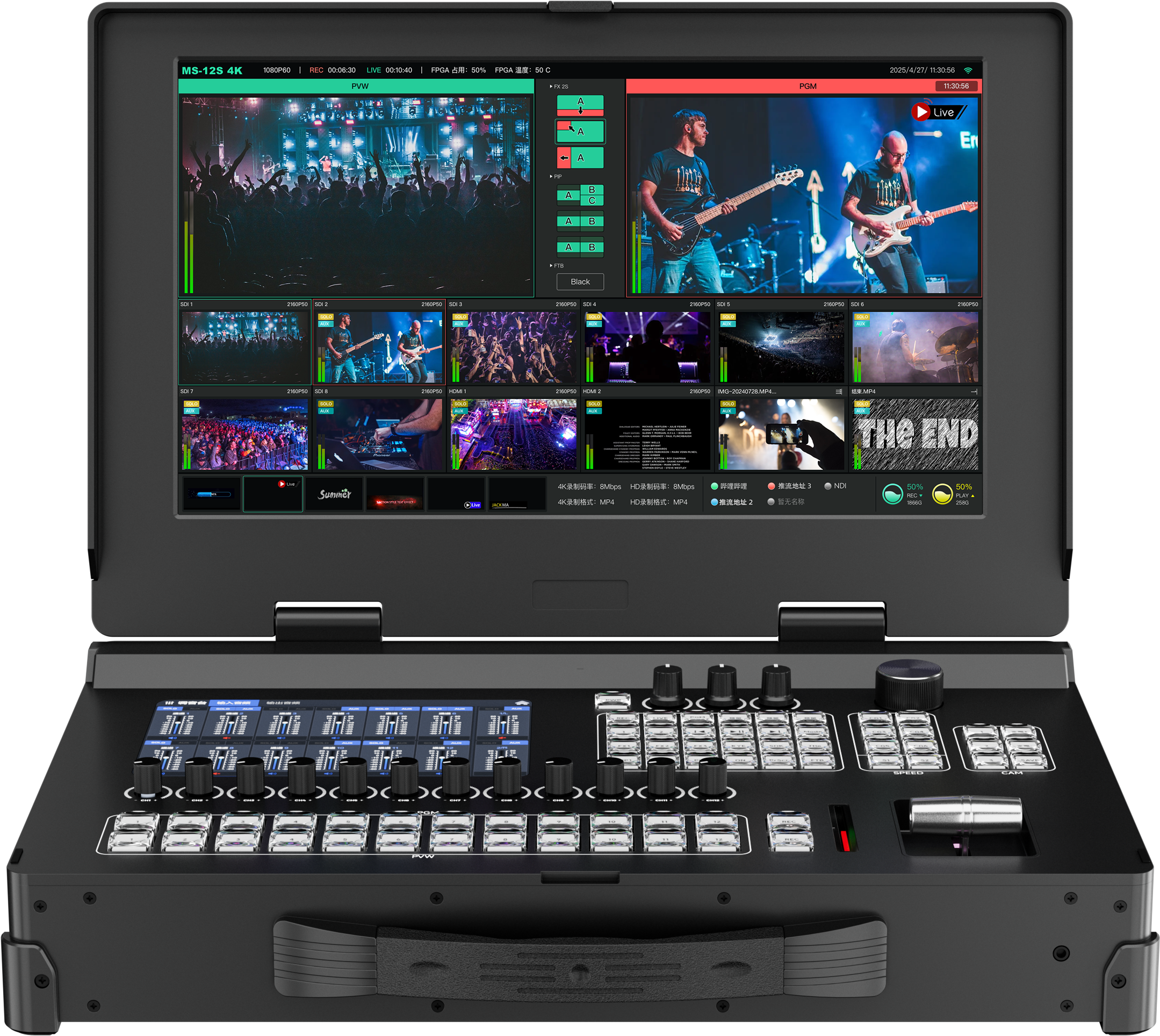 TCHD-812 Ultra