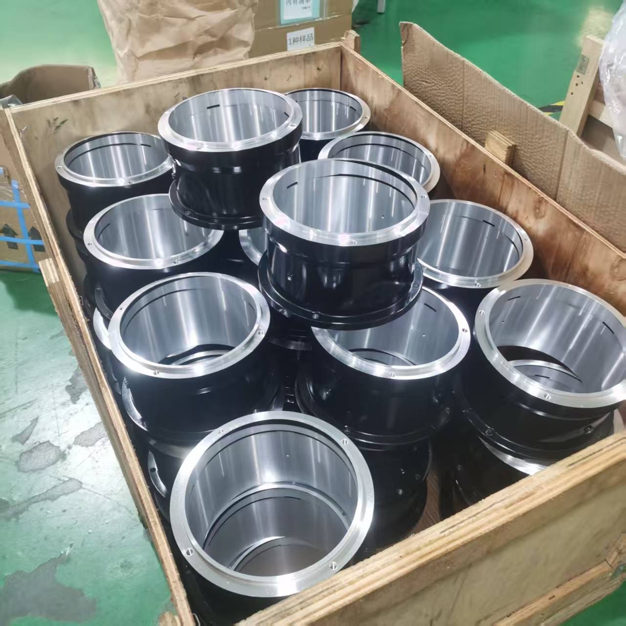 Motor housing