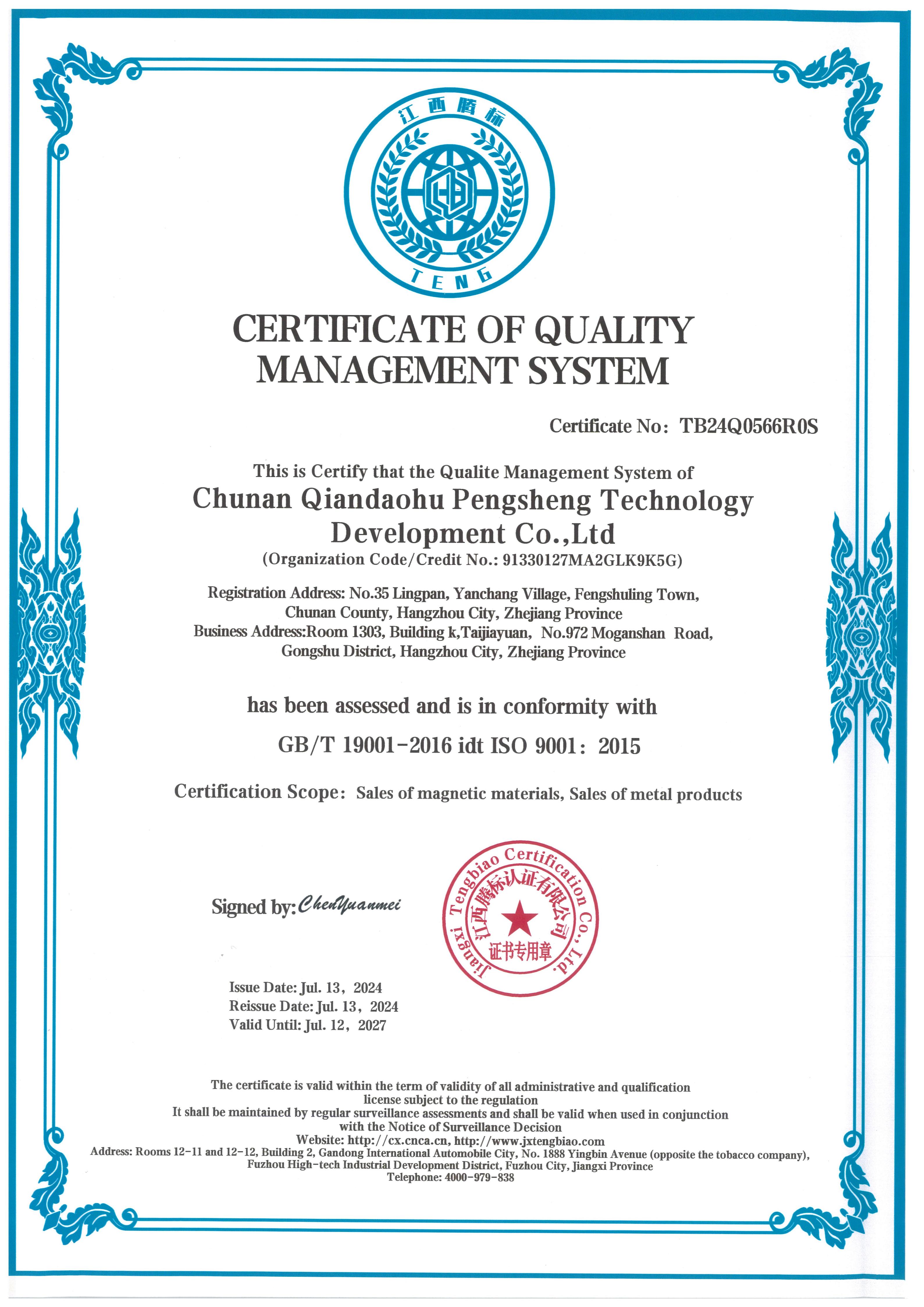ISO 9001