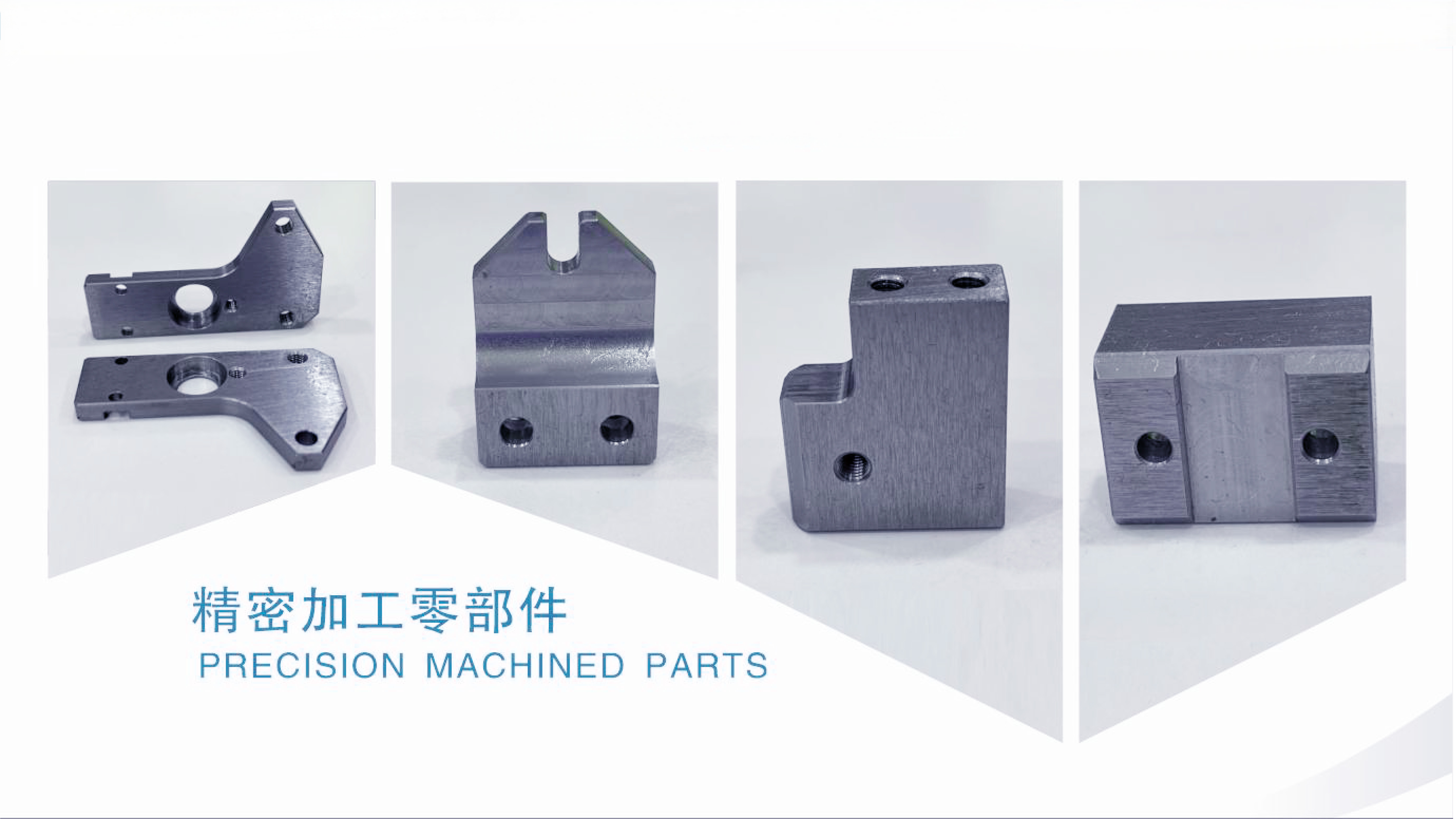 sheet metal stamping, sheet metal deep drawing, sheet metal fabrication, CNC machining, and die casting