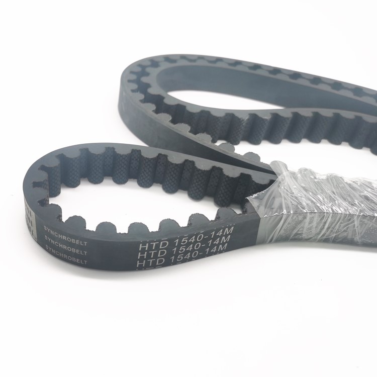 14M timing belt