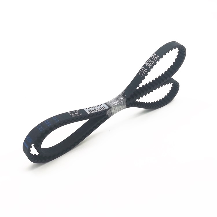 HTD 5M TIMING BELT