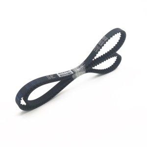 rubber timing belt