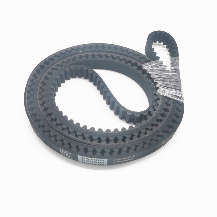 HTD 8M TIMING BELT