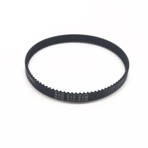 RUBBER TIMING BELT