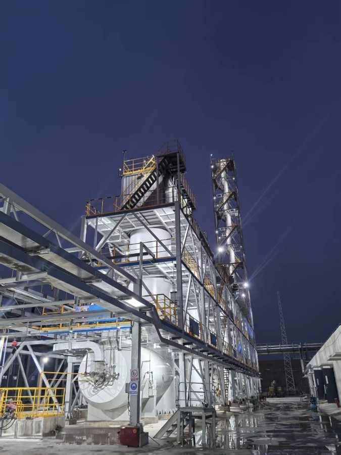 Industrial Multi-Purpose Waste Incinerator System
- Zexuan