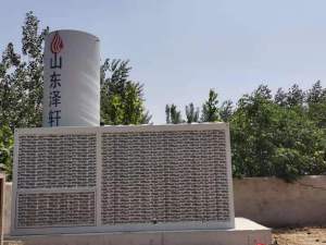 Vietnam Plastic Pyrolysis Project