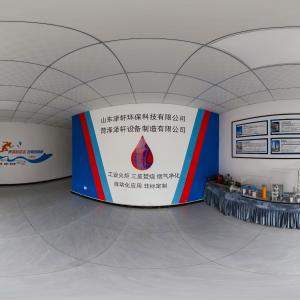 Zexuan production base Zexuan manufacturing and fabrication base in Shandong