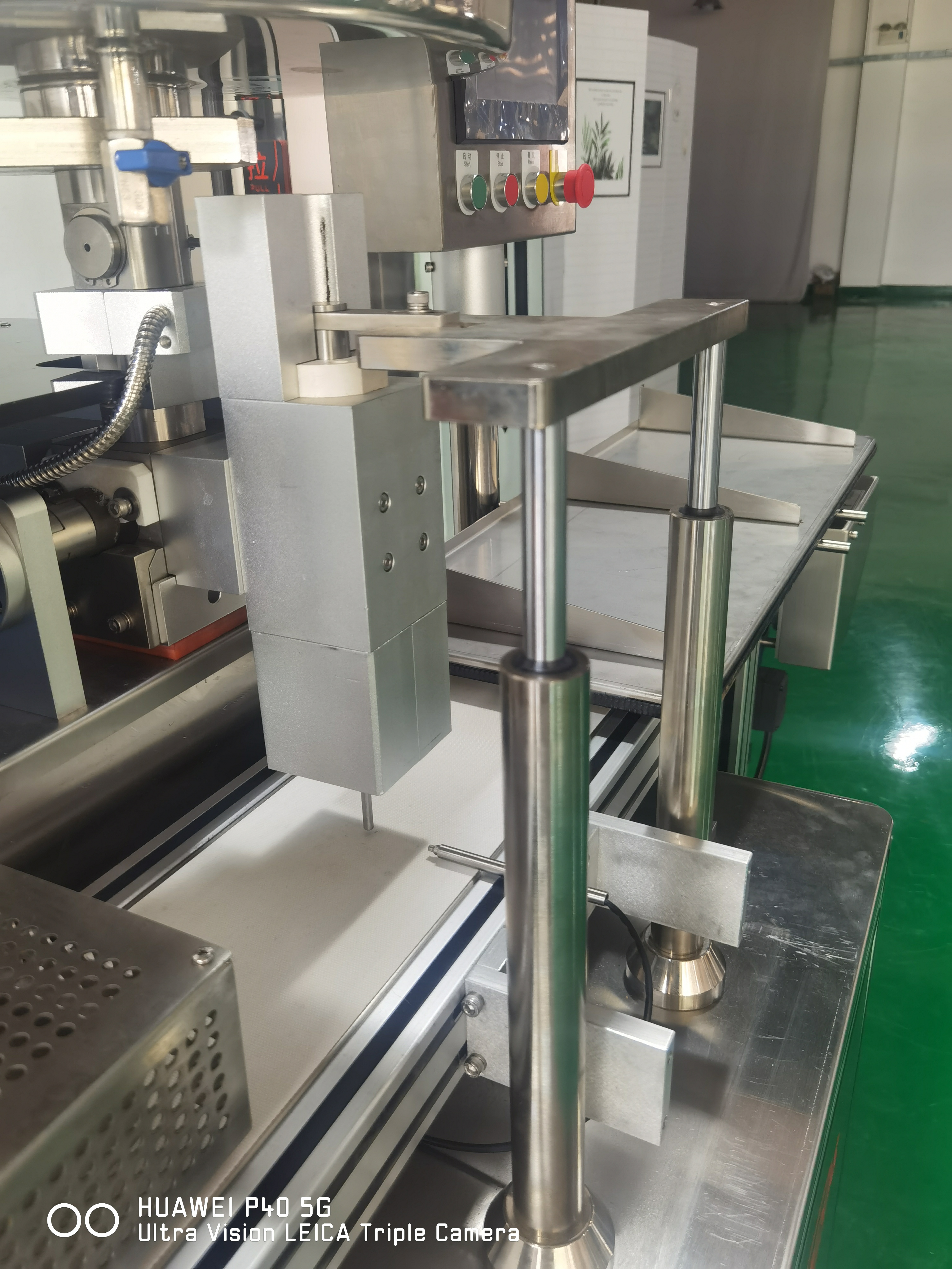 SERVO DIVING FILLNG NOZZLE