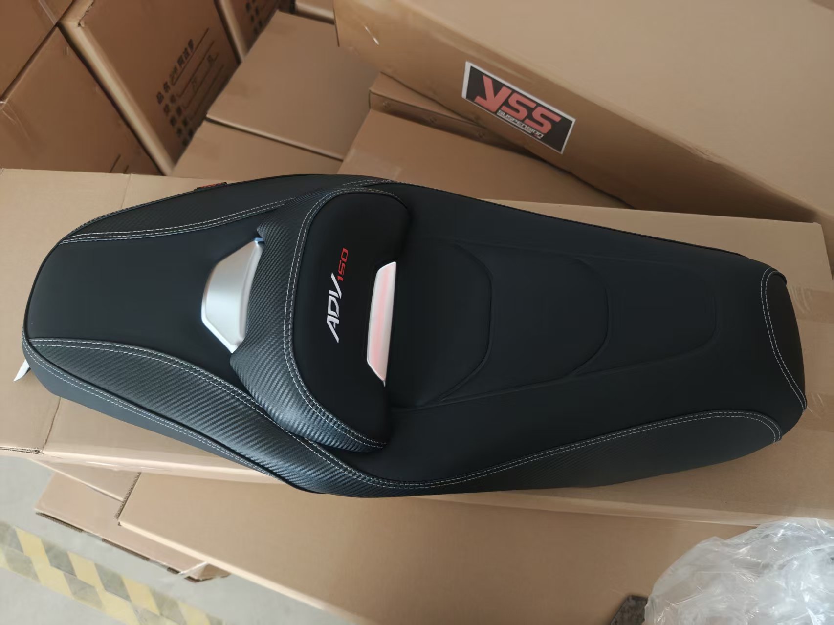 ADV150