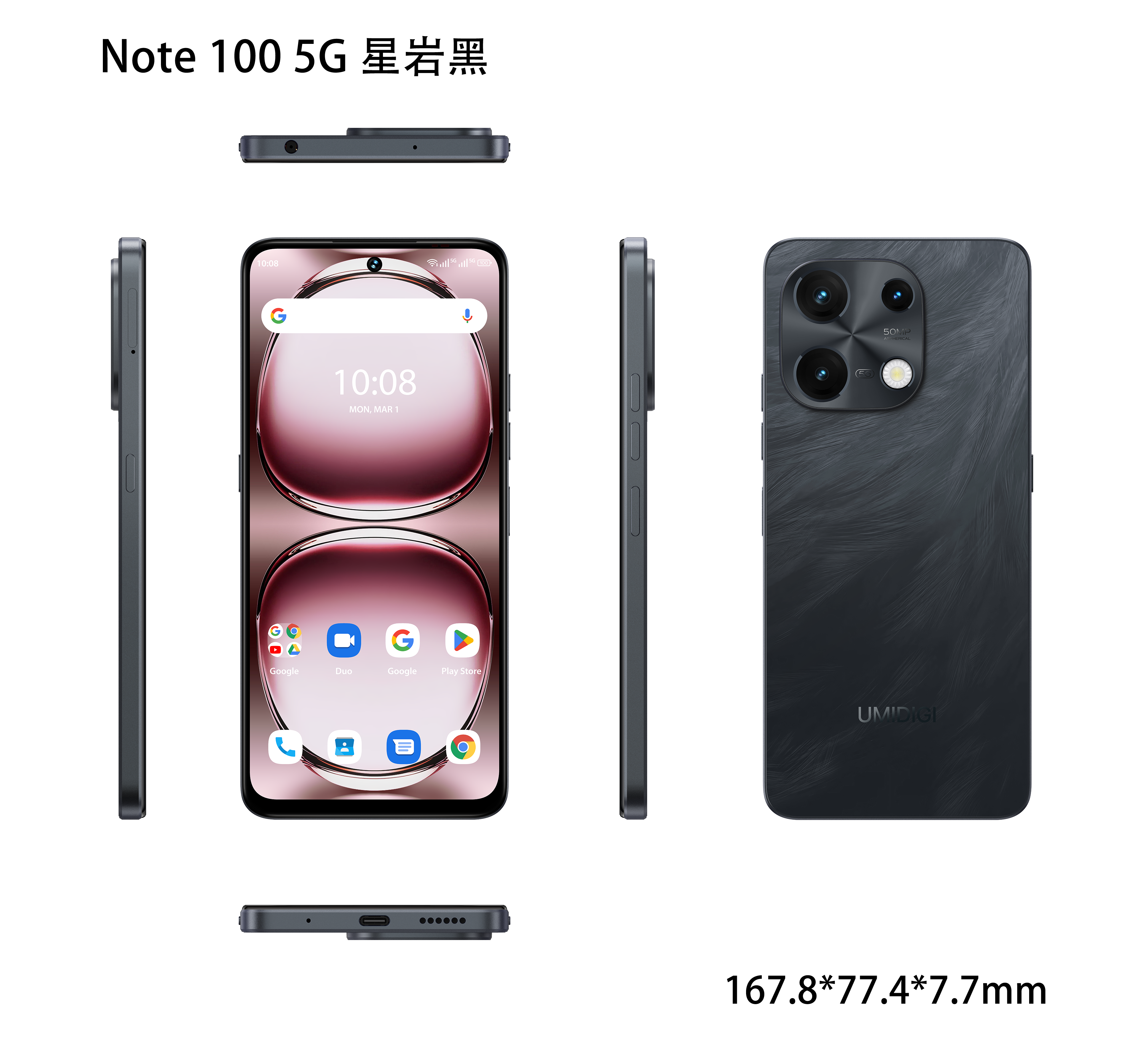 Note 100 5G (Rock Black)