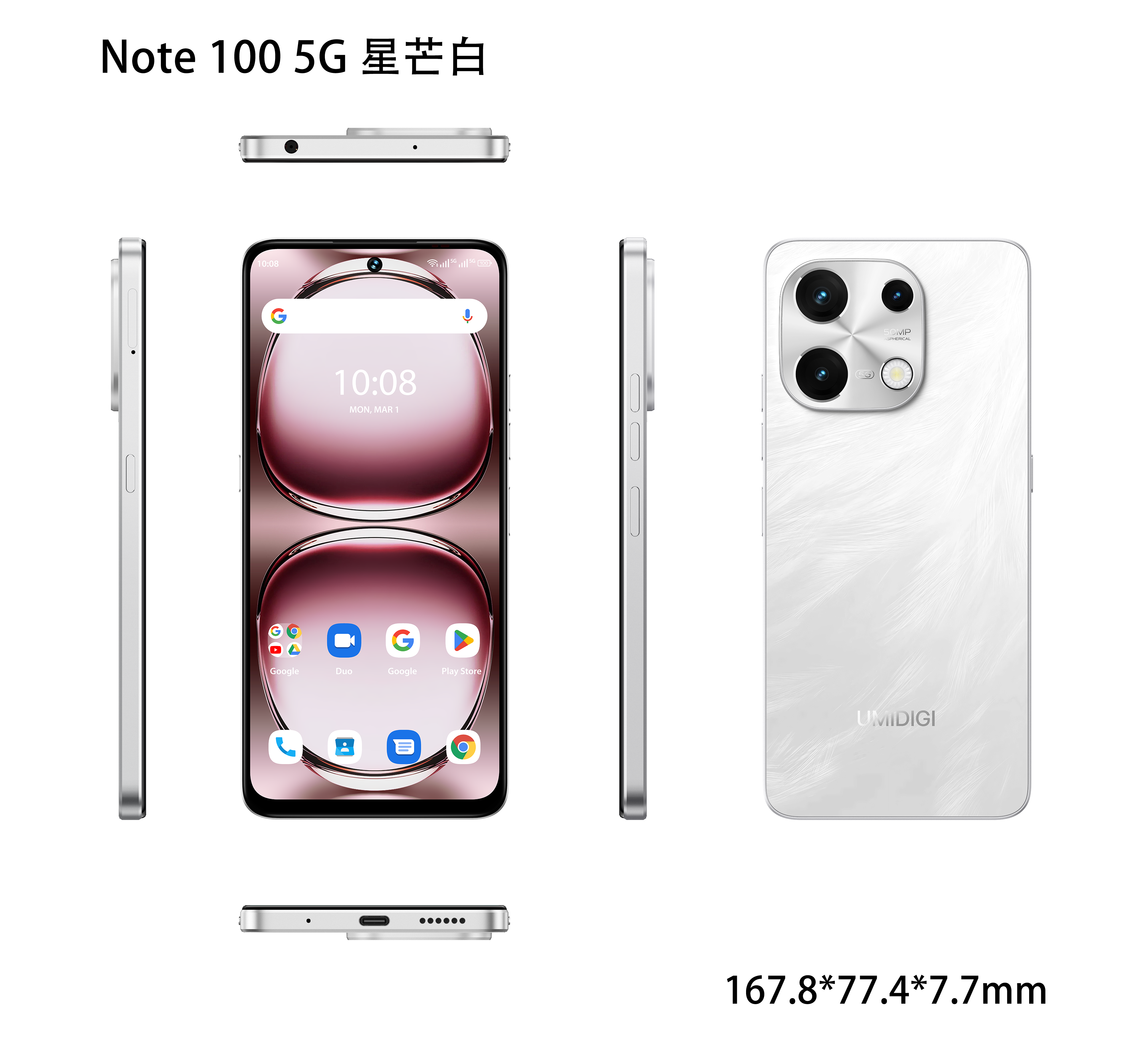 Note 100 5G (Starry White)