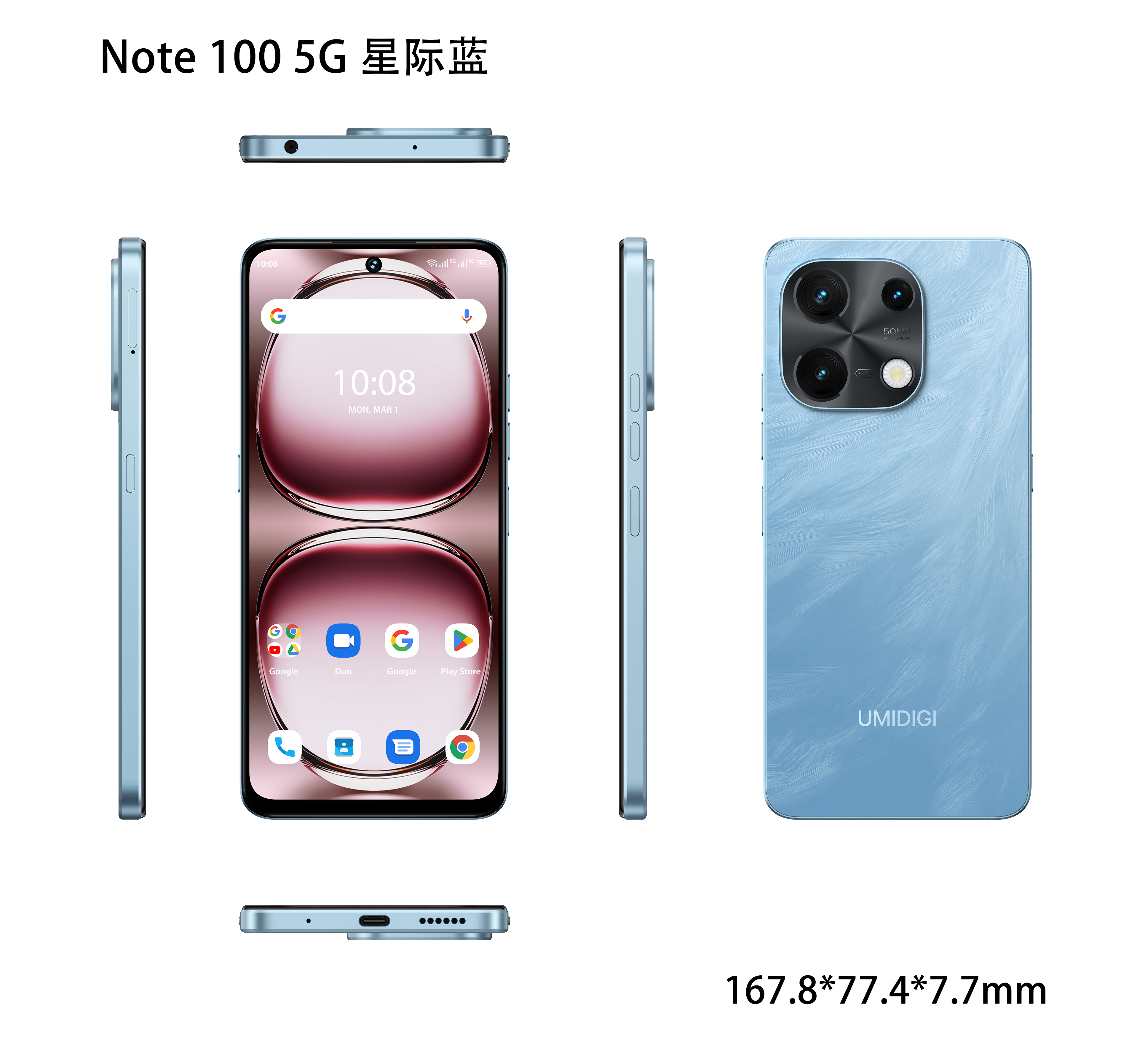 Note 100 5G (Interstellar Blue)