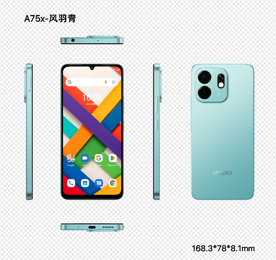 UMIDIGI A75x-Cyan