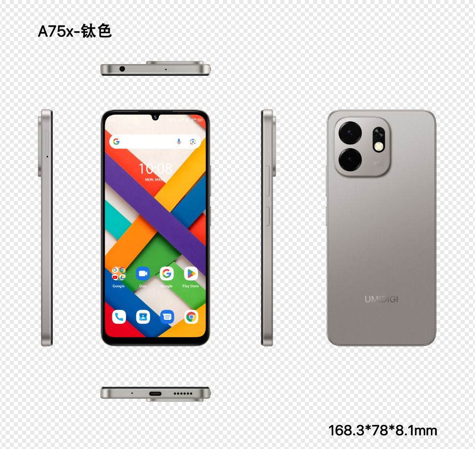 UMIDIGI A75x-Gold