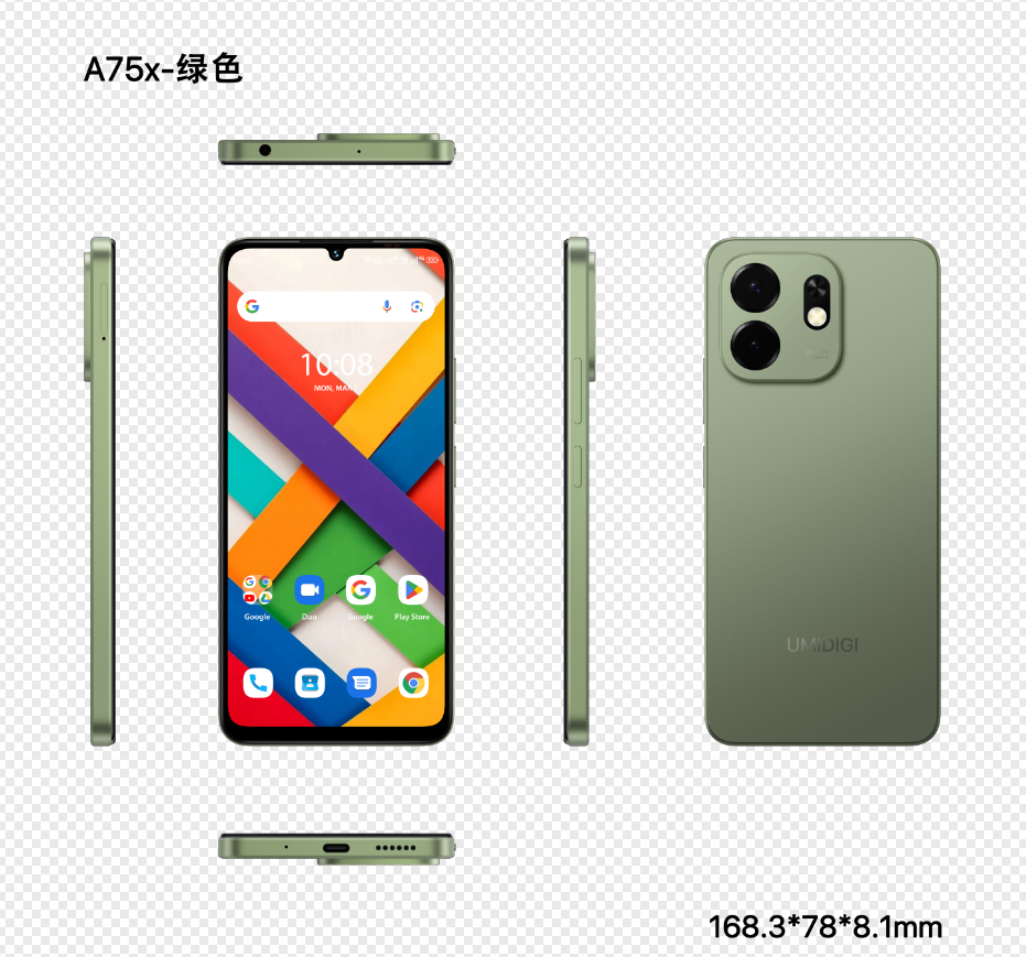 UMIDIGI A75x-Green