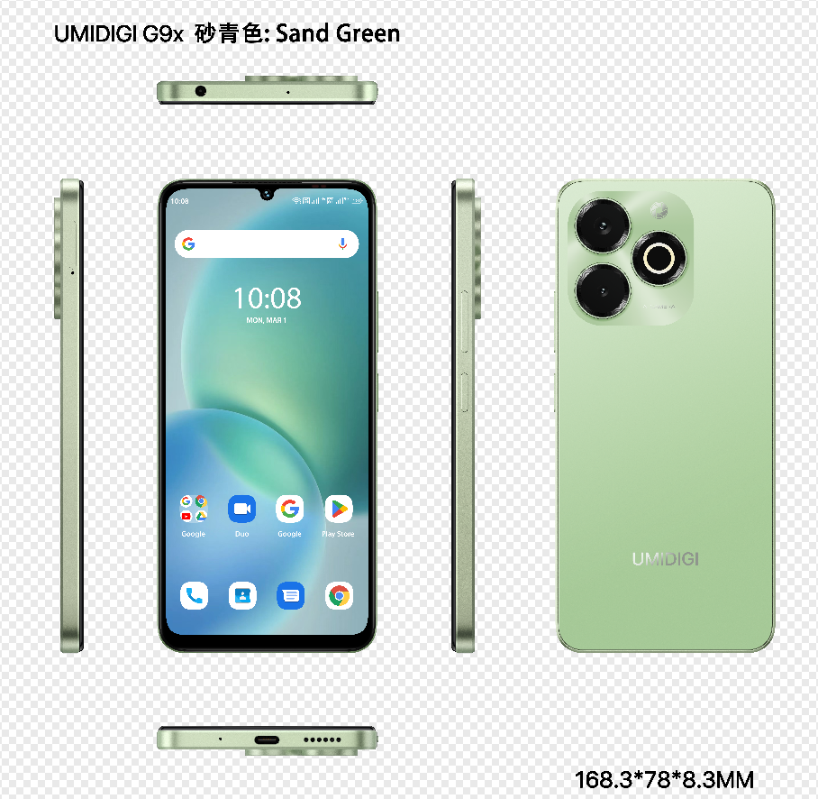 UMIDIGI G9x- Sand Green