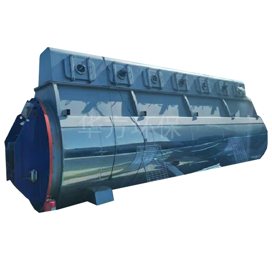 Dryer