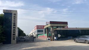 Factory Real Shots
