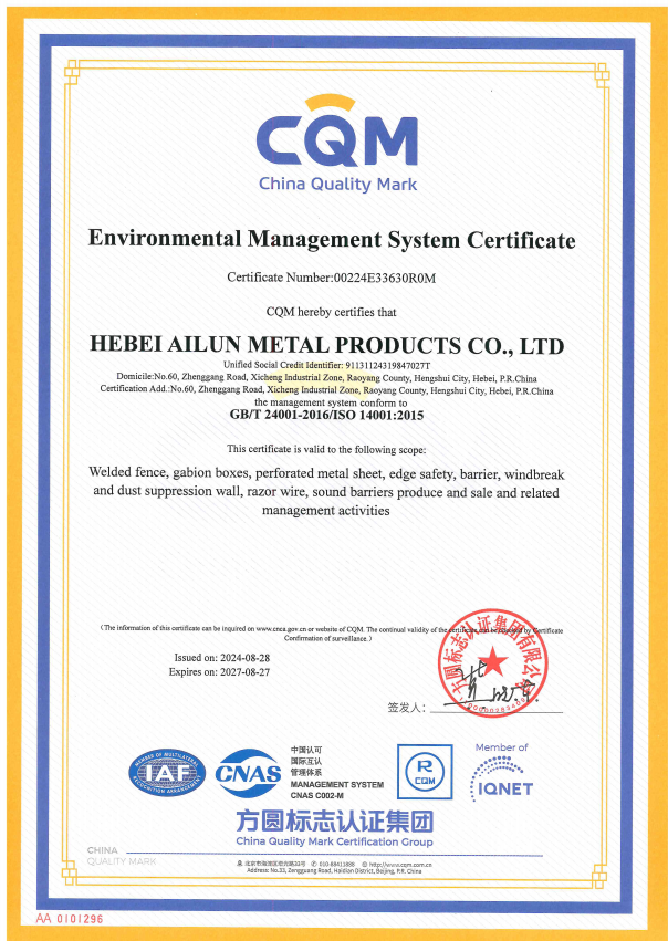 ISO environmental management system certification supporting welded mesh fence factory compliance documentation