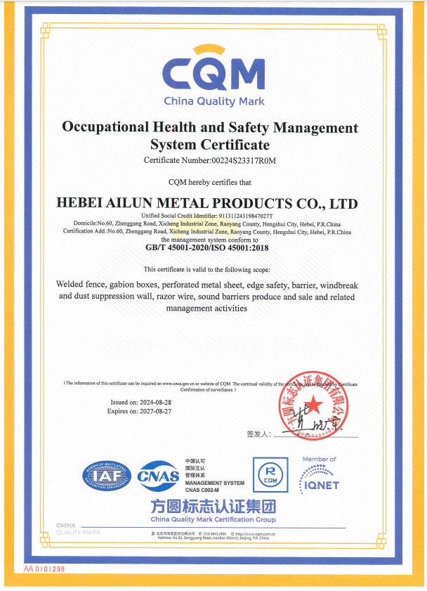 ISO45001 Occupational Health and Safety Management System Certificate of Dengfeng