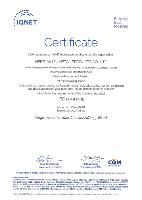 Factory production qualification certificate supporting welded mesh fence manufacturing capacity