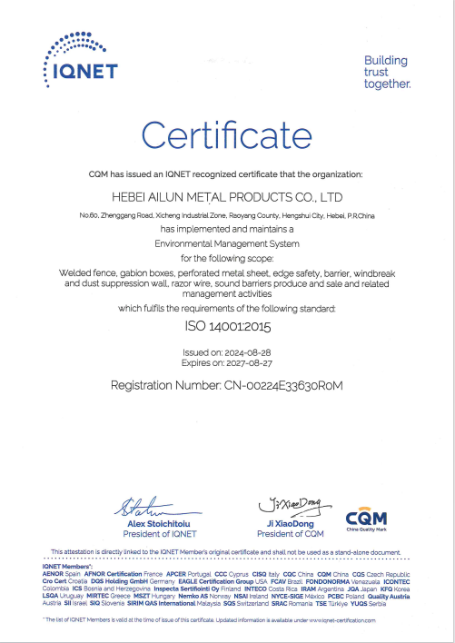 Certification documentation pack available on request from welded mesh fence manufacturer Dengfeng