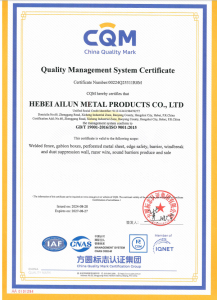 ISO 9001:2015 Quality Management System Certificate