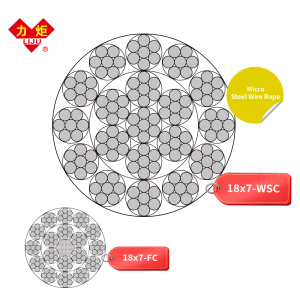 Micro Steel Wire Rope