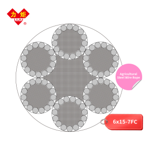 Construction & Engineer  wire rope