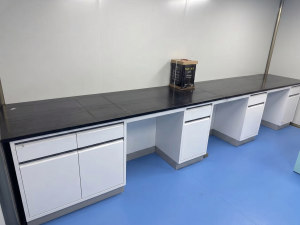 Food Safety & QA/QC Laboratory