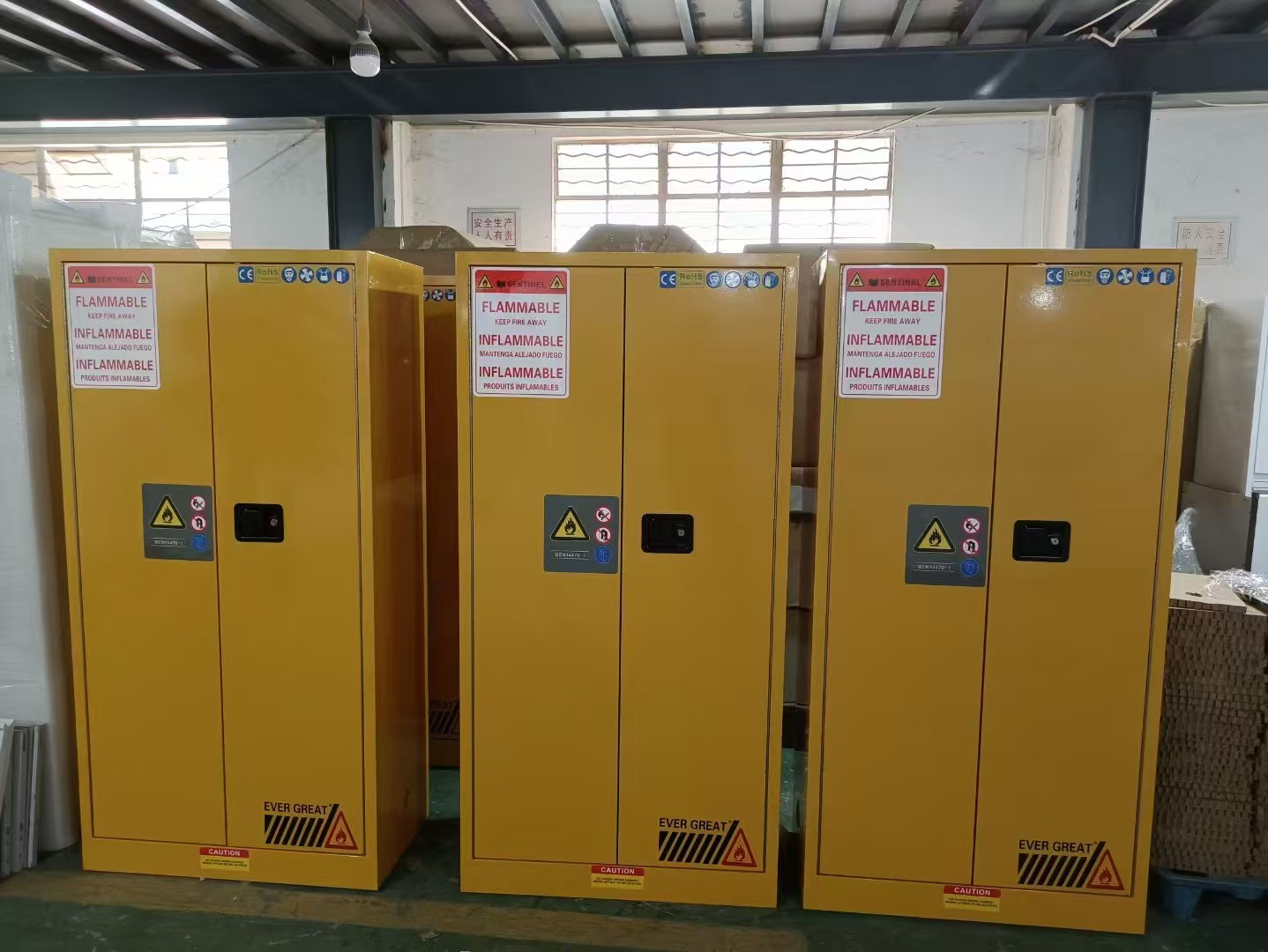 evergreat-yellow-chemical-safety-cabinet