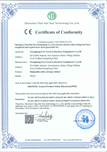CE Certificate of Conformity