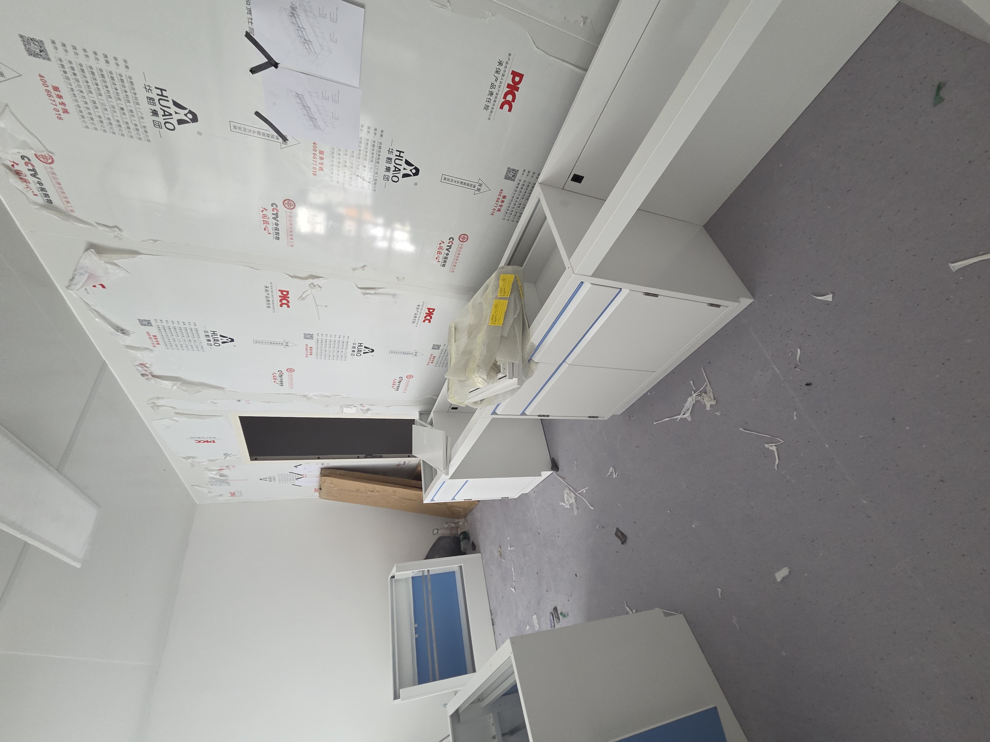 Clinical Diagnostics & Healthcare Lab