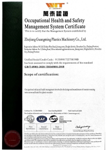 Occupational Health and Safety Management System Certificate