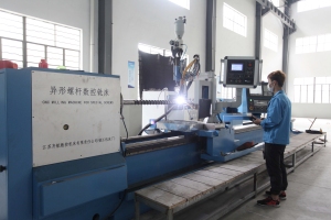 factory