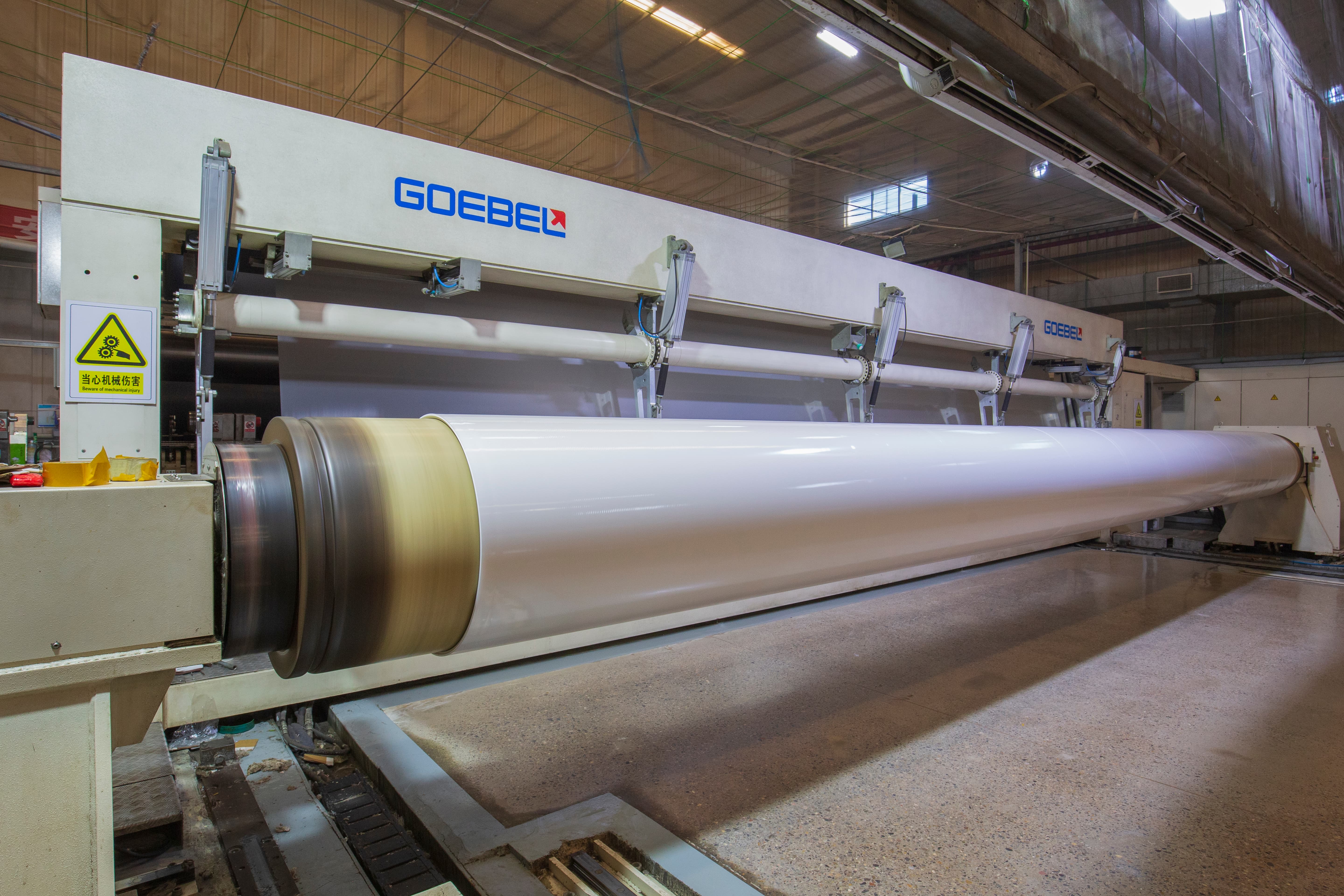 BOPP film slitting line at SHKFILM
