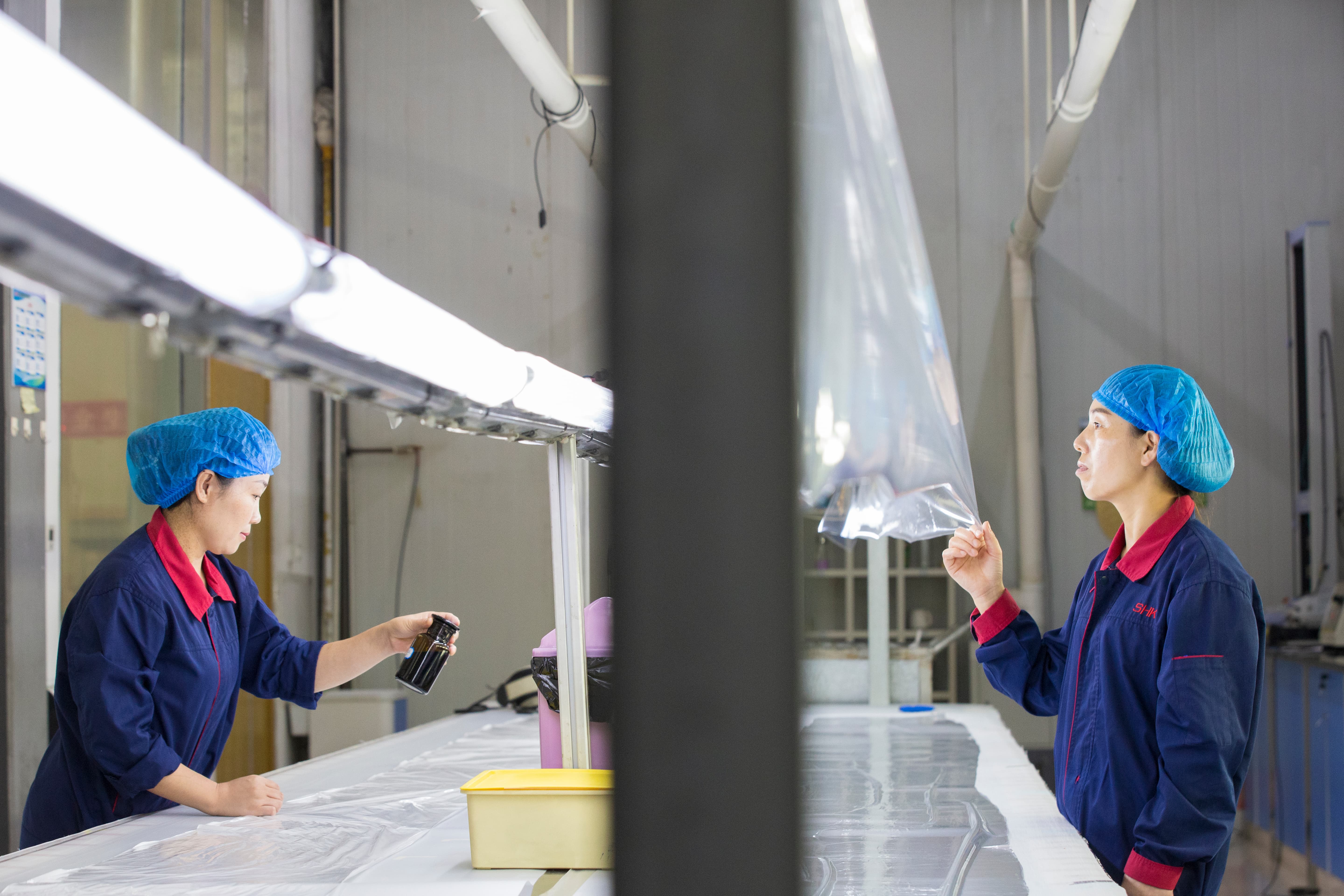 SHKFILM quality control laboratory