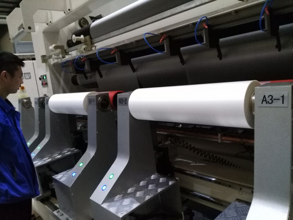 BOPP-lamination-film-slitting-SHKFILM