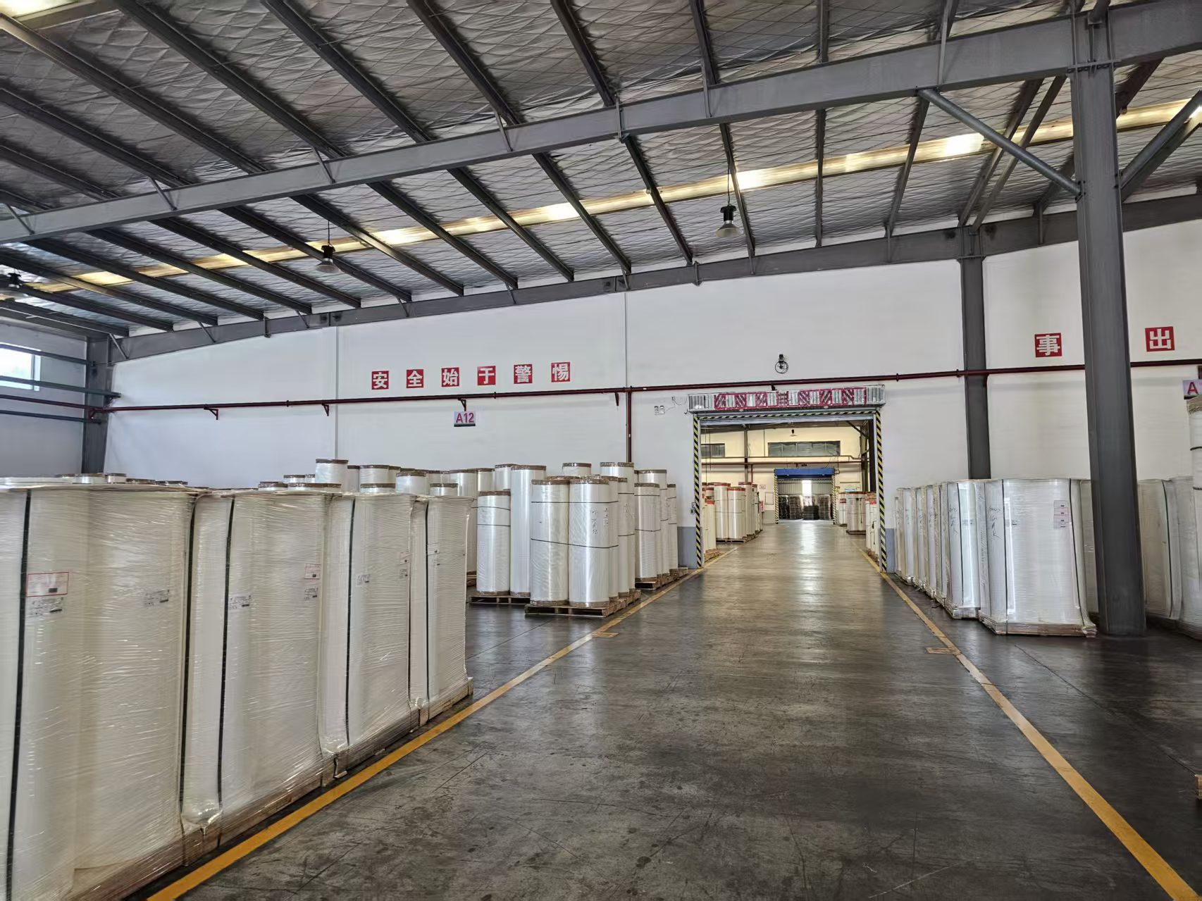 BOPP thermal lamination film rolls prepared for export shipment under moisture-proof packaging