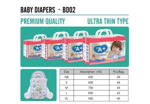 My A+ Brand Baby Diapers