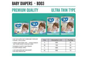 My A+ Brand Baby Diapers