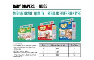 My A+ Brand Baby Diapers