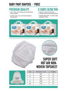 My A+ Brand Baby Diapers