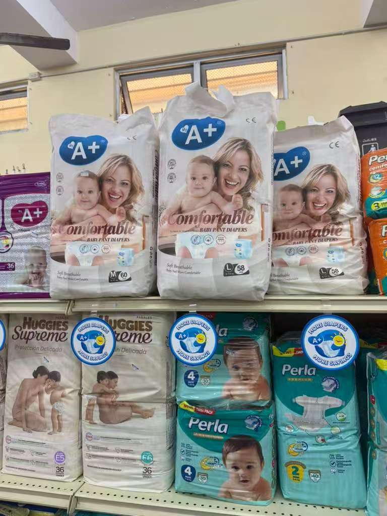Maternity and baby products store displaying baby diapers