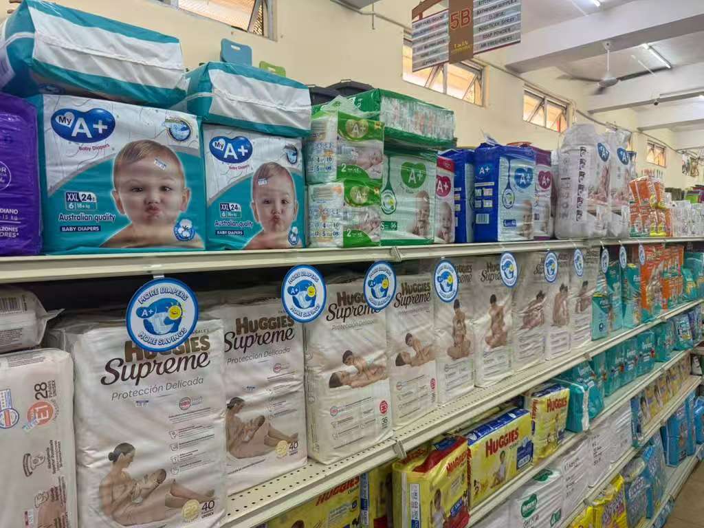 Baby diapers displayed in a retail store context