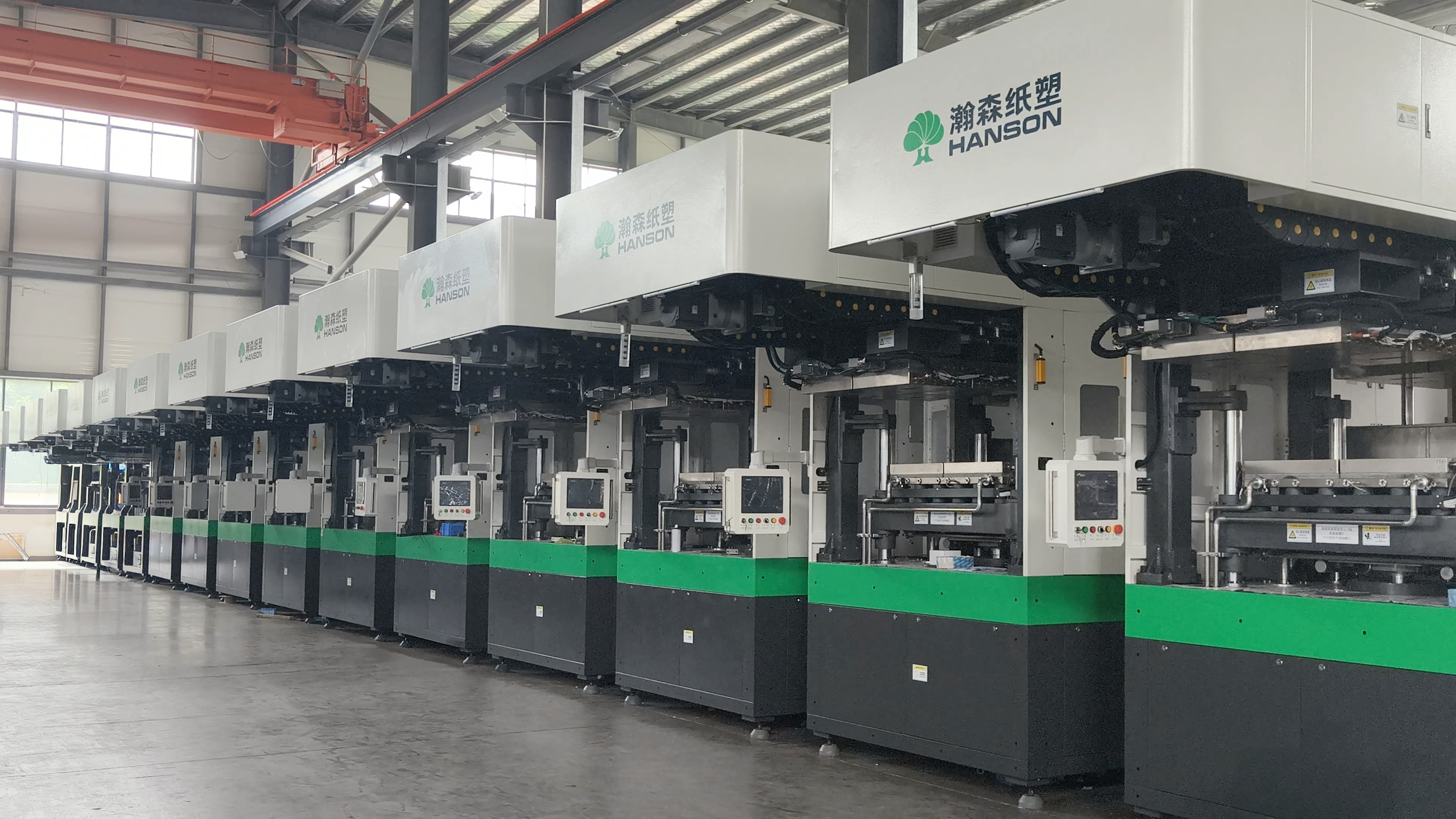 Hanson pulp molding equipment workshop