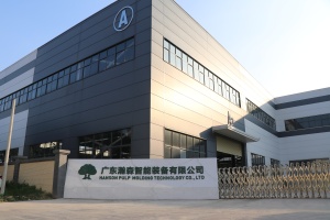 hanson-pulp-molding-dongguan-factory