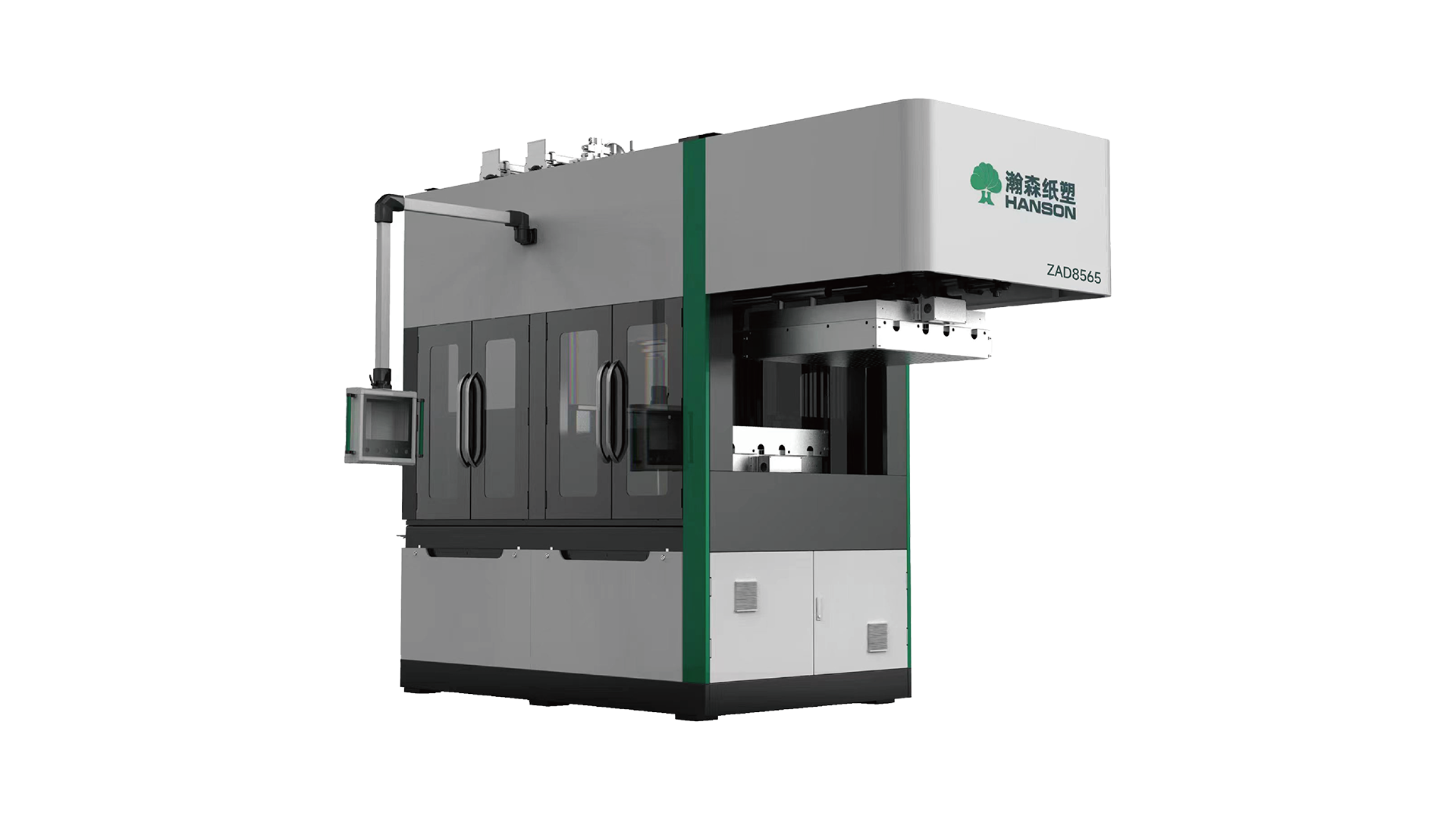 pulp molding industrial packaging machine