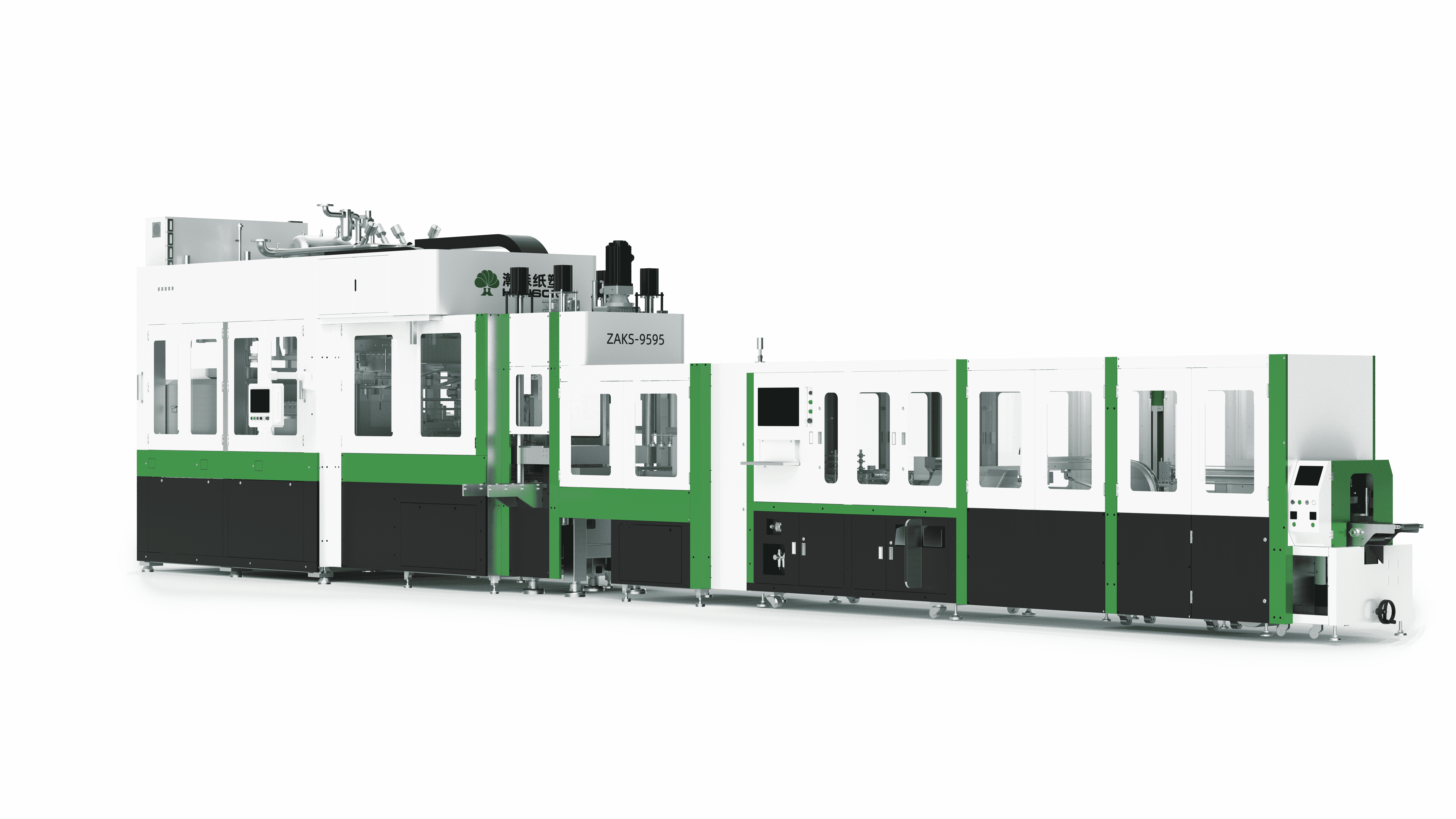 ZAKS-9595 Pulp Molding High-end Cup Lid Production Line